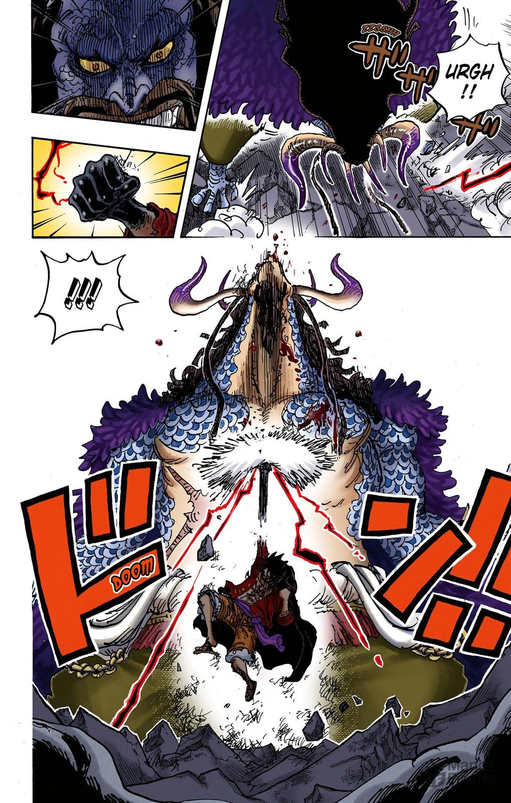 One Piece Digital Colored Chapter 1010 image 15